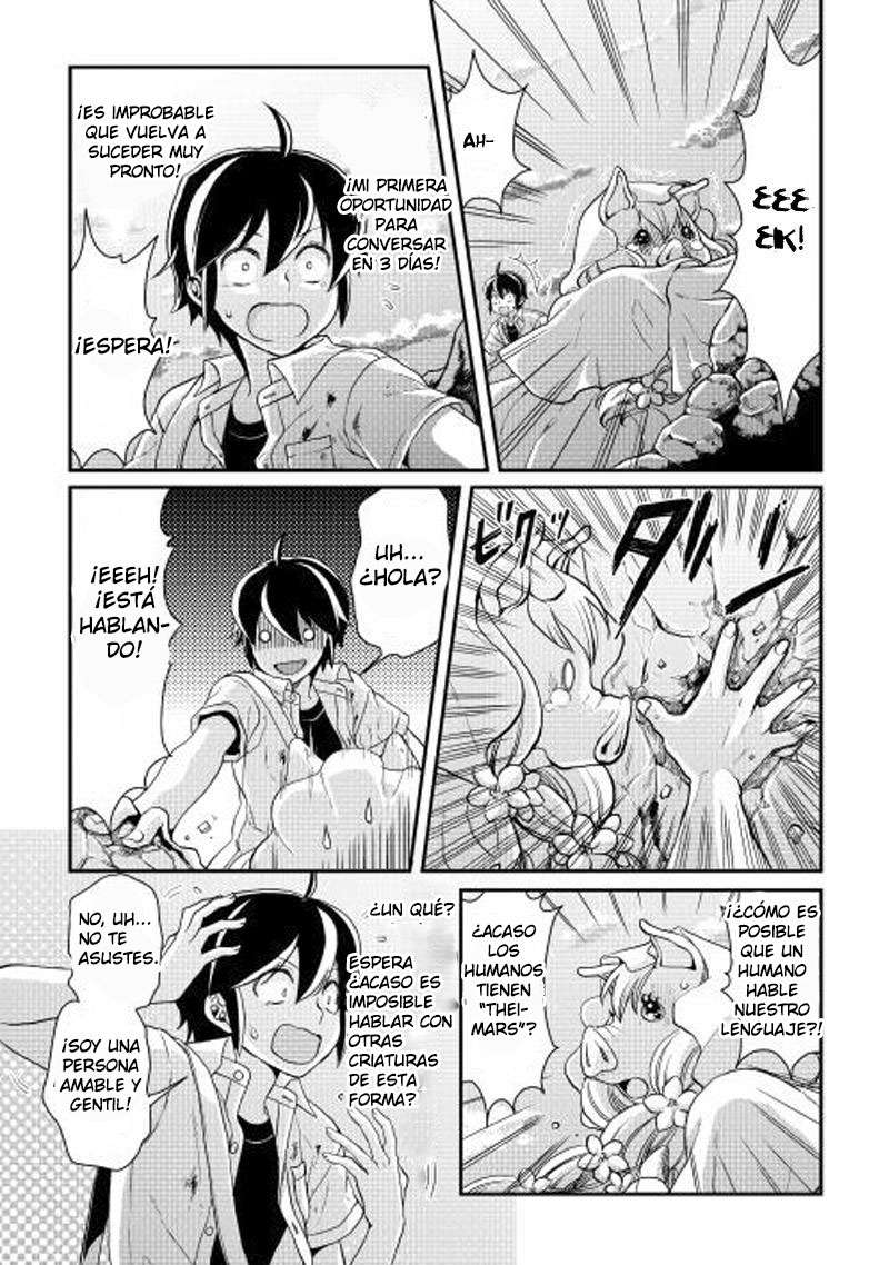 Tsuki ga Michibiku Isekai Douchuu capítulo 2 página 19