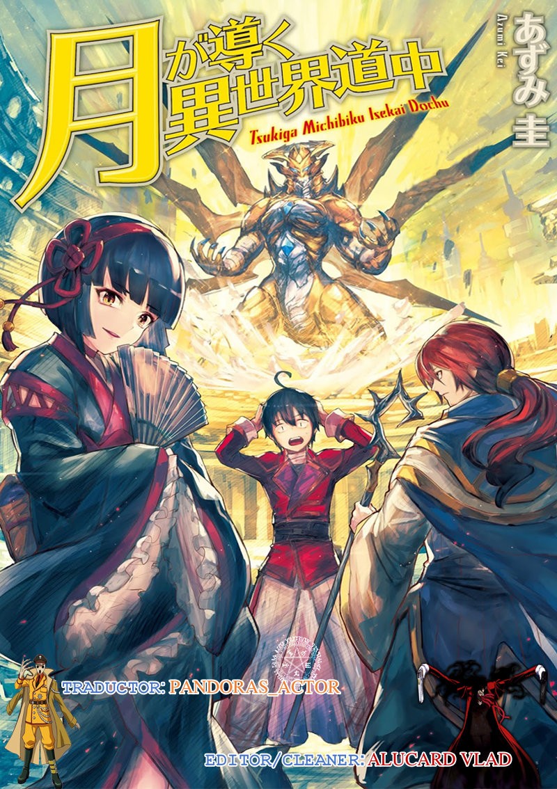 Tsuki ga Michibiku Isekai Douchuu capítulo 28 página 1