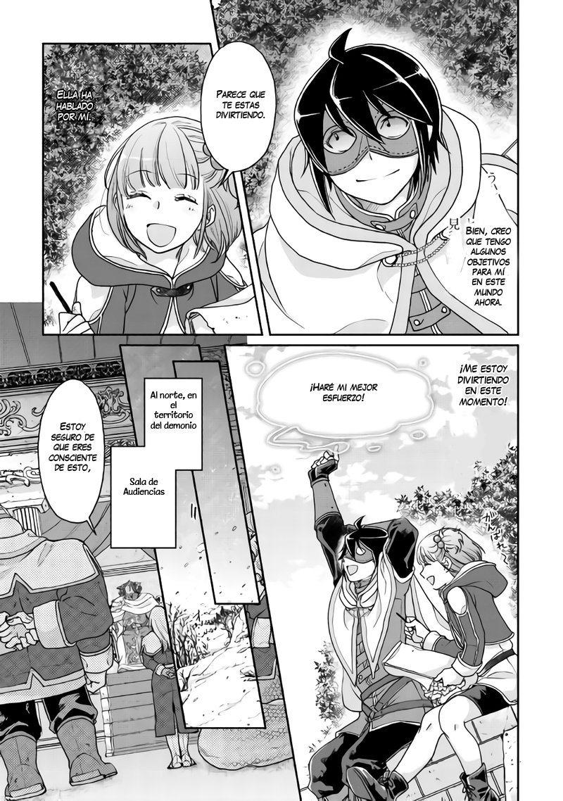 Tsuki ga Michibiku Isekai Douchuu capítulo 28 página 24