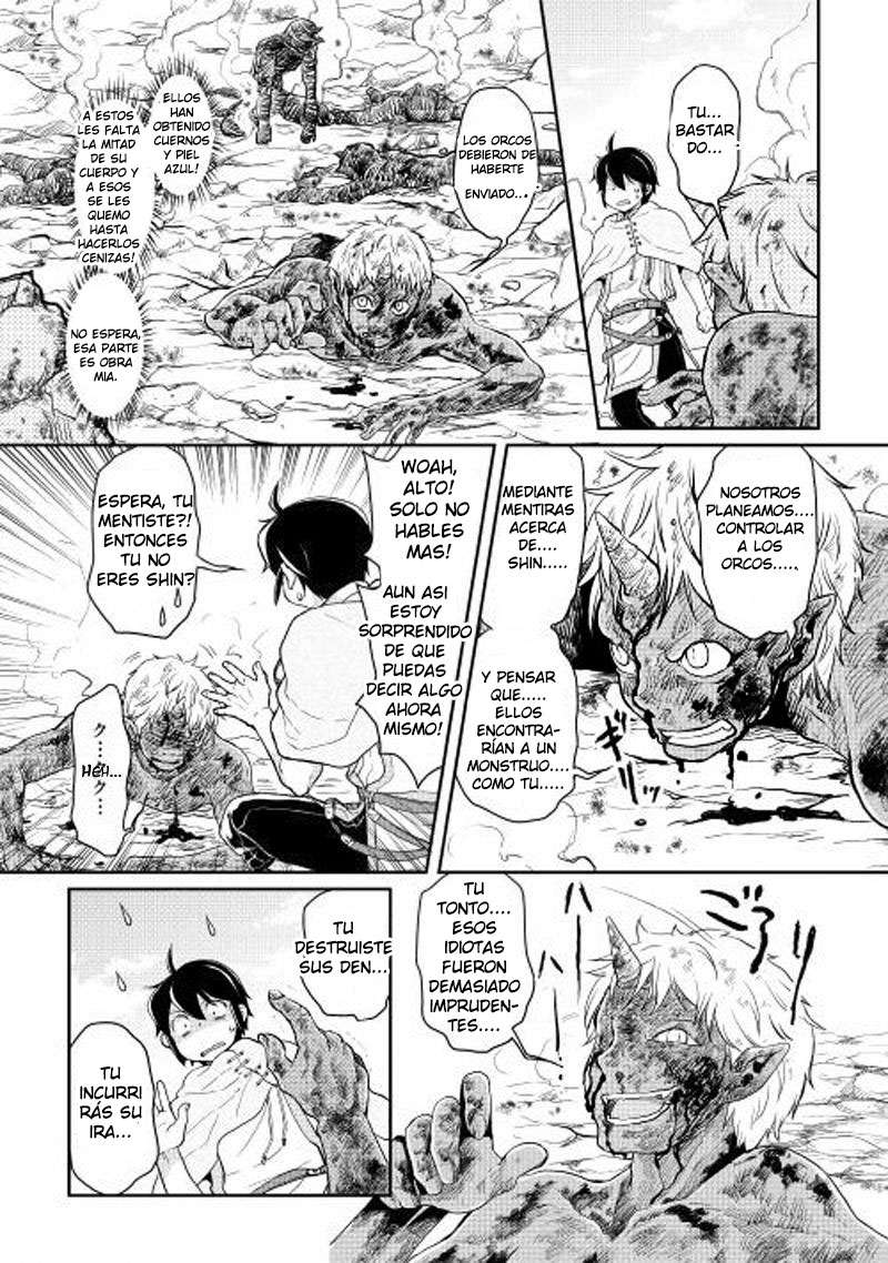 Tsuki ga Michibiku Isekai Douchuu capítulo 3 página 15