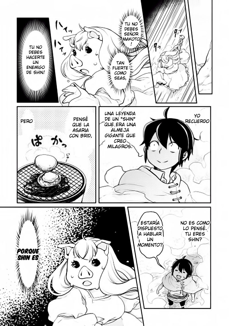 Tsuki ga Michibiku Isekai Douchuu capítulo 3 página 17