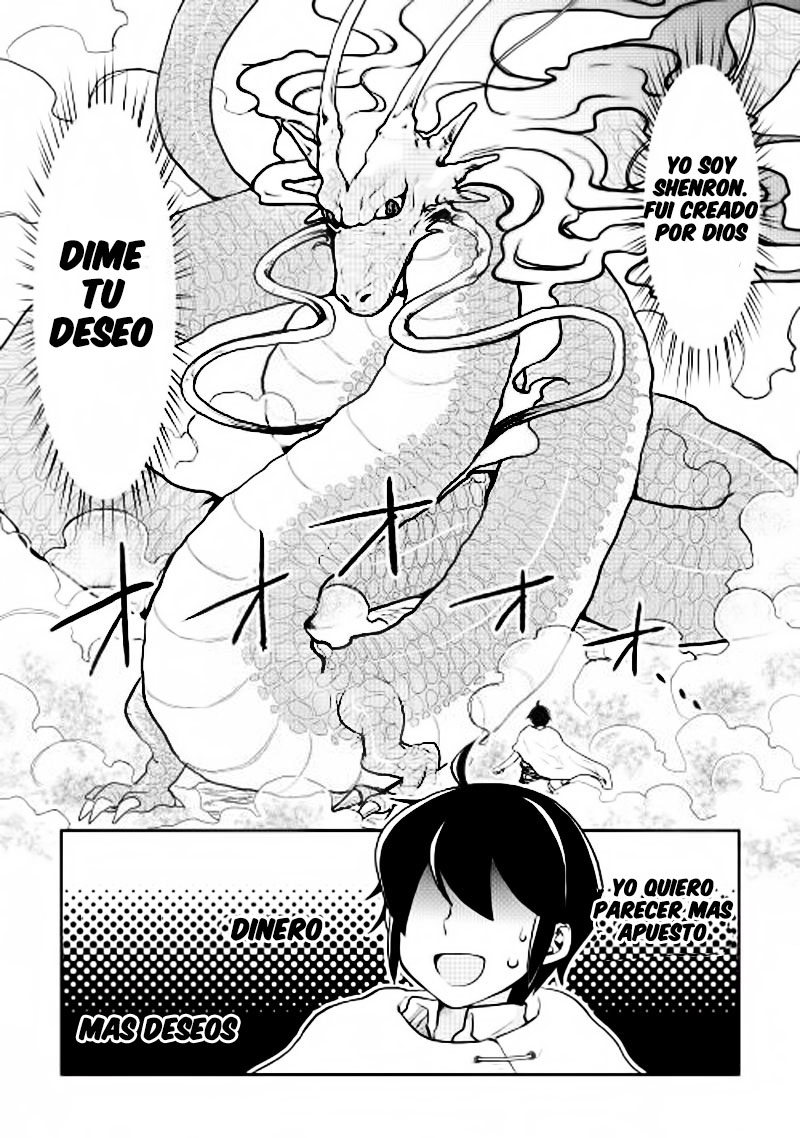 Tsuki ga Michibiku Isekai Douchuu capítulo 3 página 18