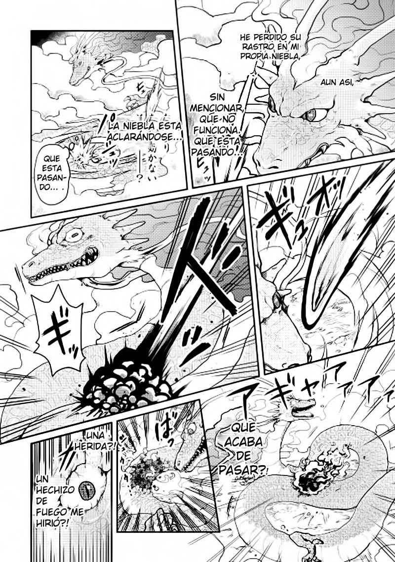 Tsuki ga Michibiku Isekai Douchuu capítulo 3 página 23