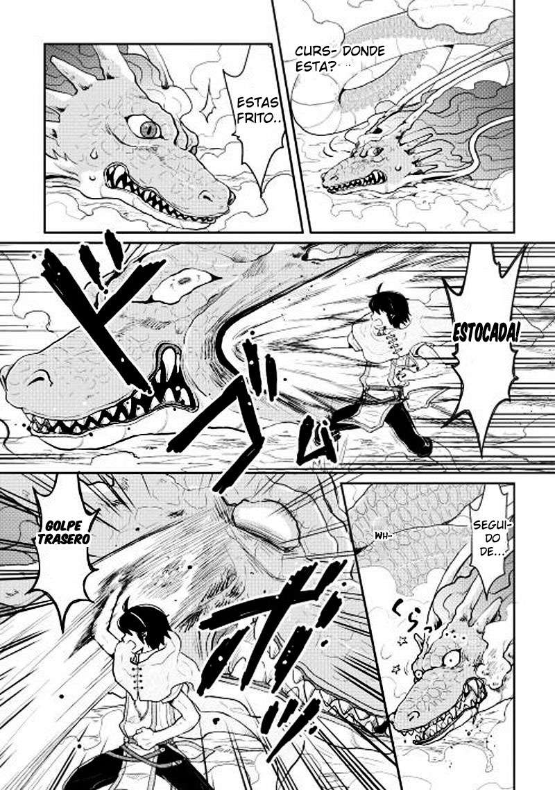 Tsuki ga Michibiku Isekai Douchuu capítulo 3 página 24
