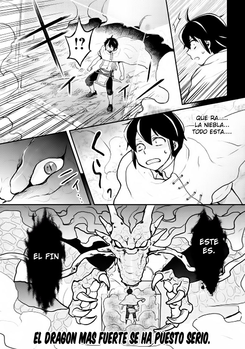 Tsuki ga Michibiku Isekai Douchuu capítulo 3 página 26