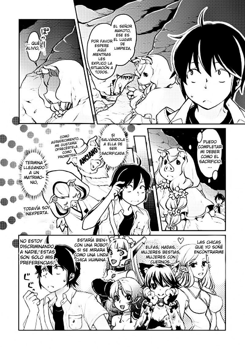 Tsuki ga Michibiku Isekai Douchuu capítulo 3 página 3