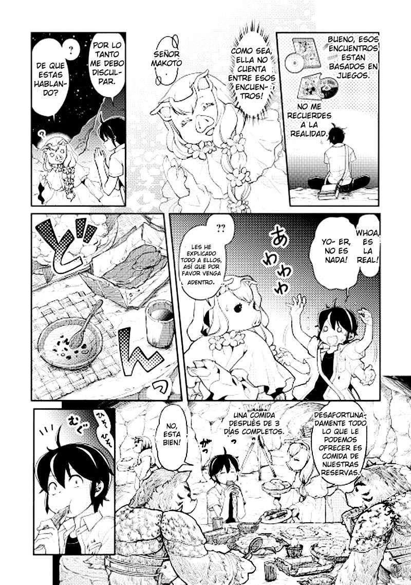 Tsuki ga Michibiku Isekai Douchuu capítulo 3 página 4