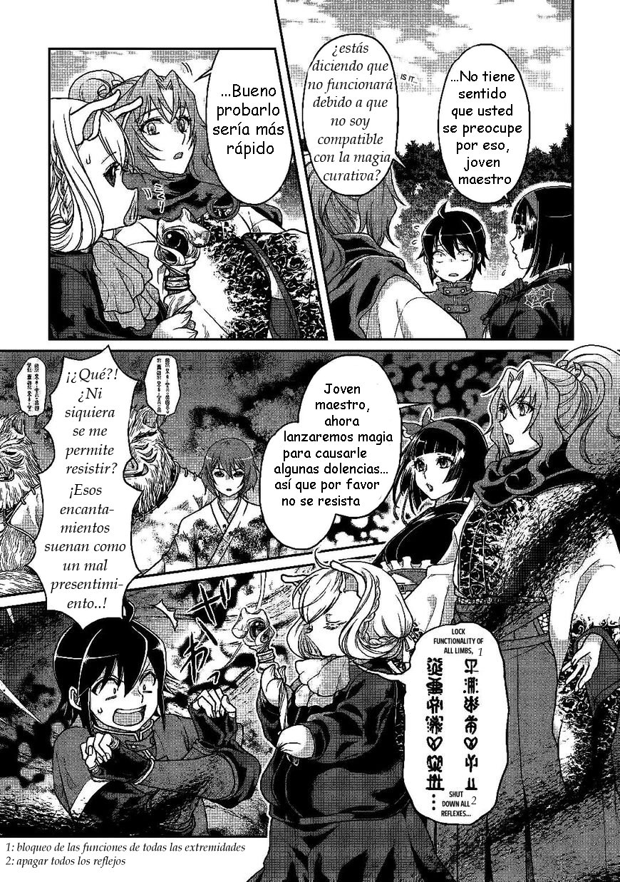 Tsuki ga Michibiku Isekai Douchuu capítulo 33 página 3