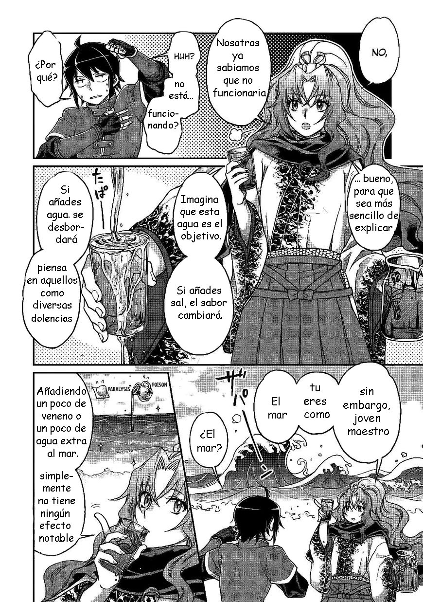 Tsuki ga Michibiku Isekai Douchuu capítulo 33 página 5