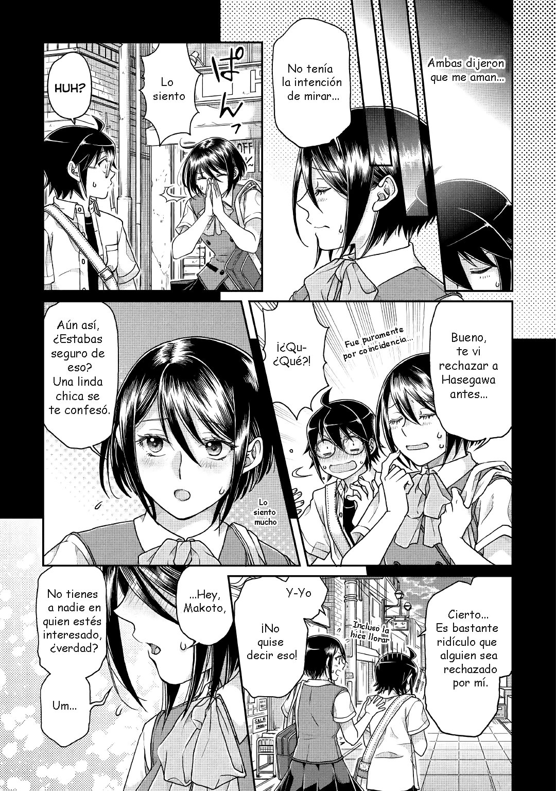 Tsuki ga Michibiku Isekai Douchuu capítulo 37 página 18