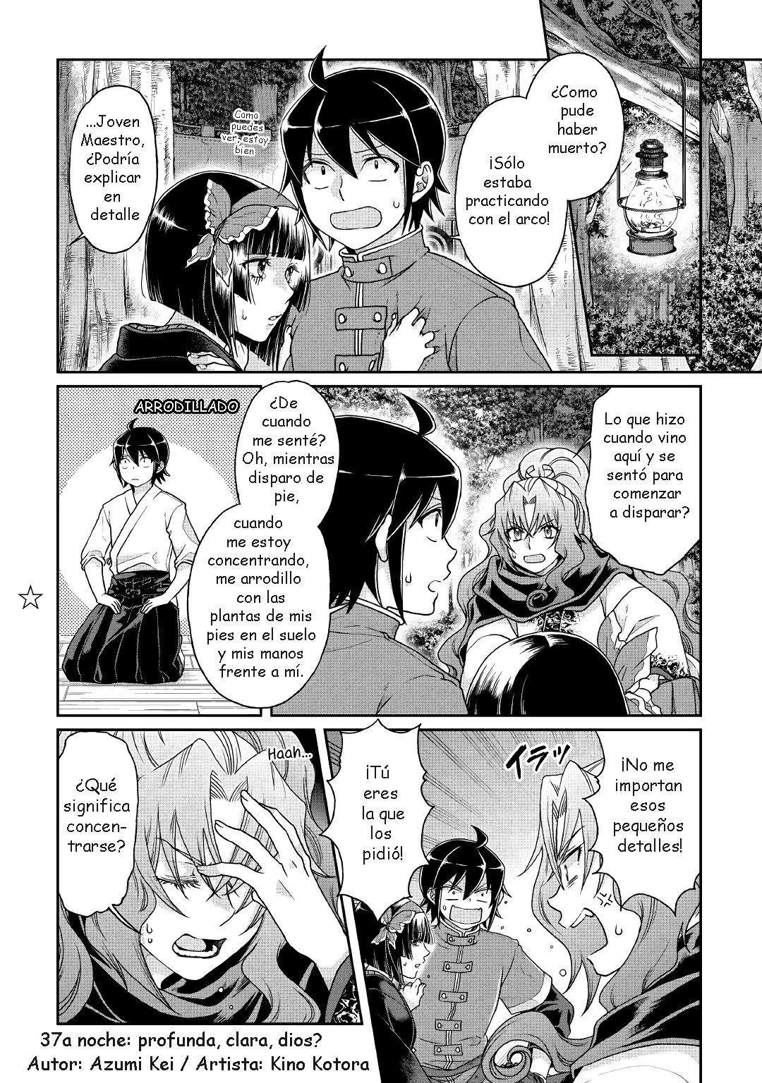 Tsuki ga Michibiku Isekai Douchuu capítulo 37 página 2