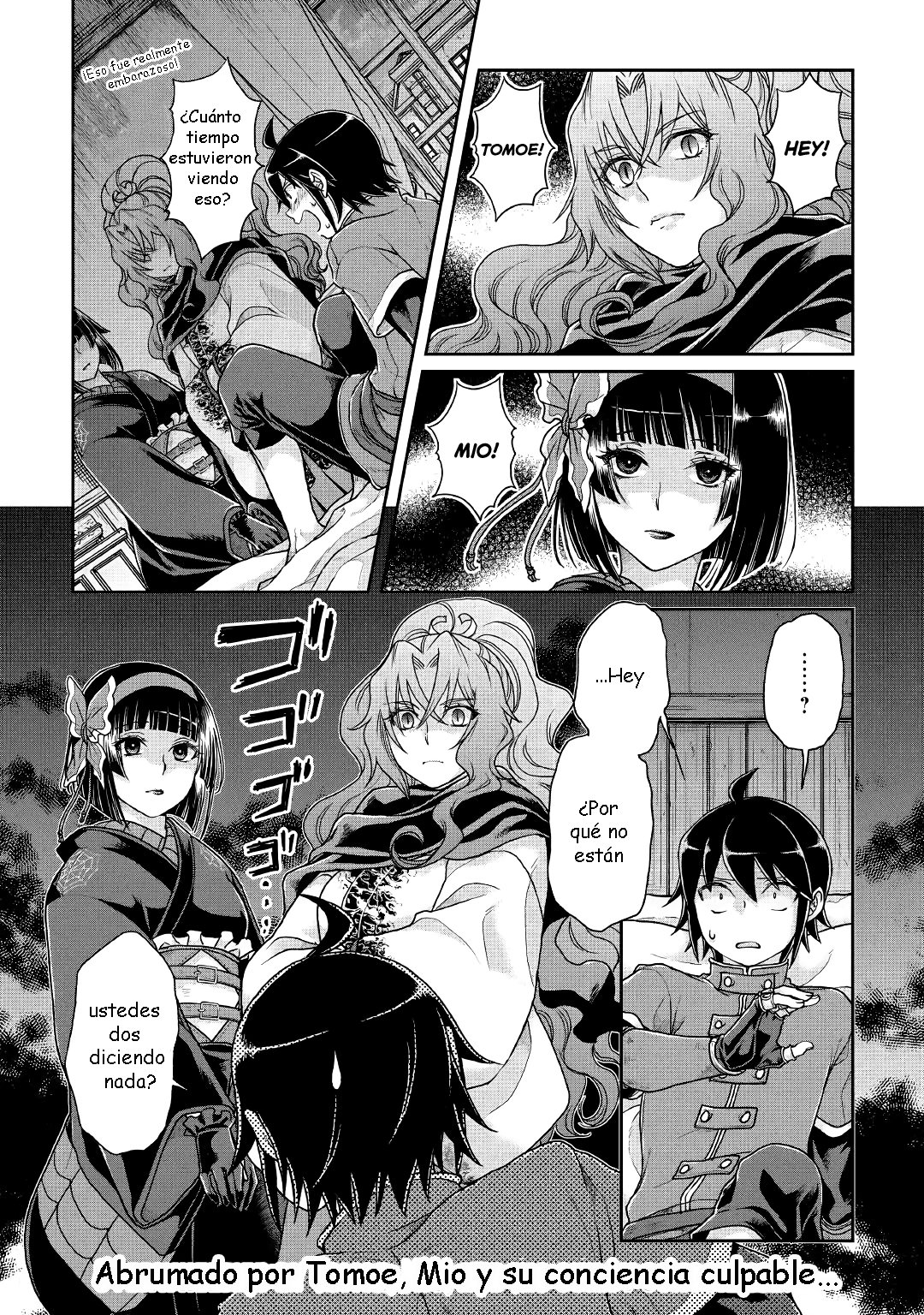 Tsuki ga Michibiku Isekai Douchuu capítulo 37 página 25