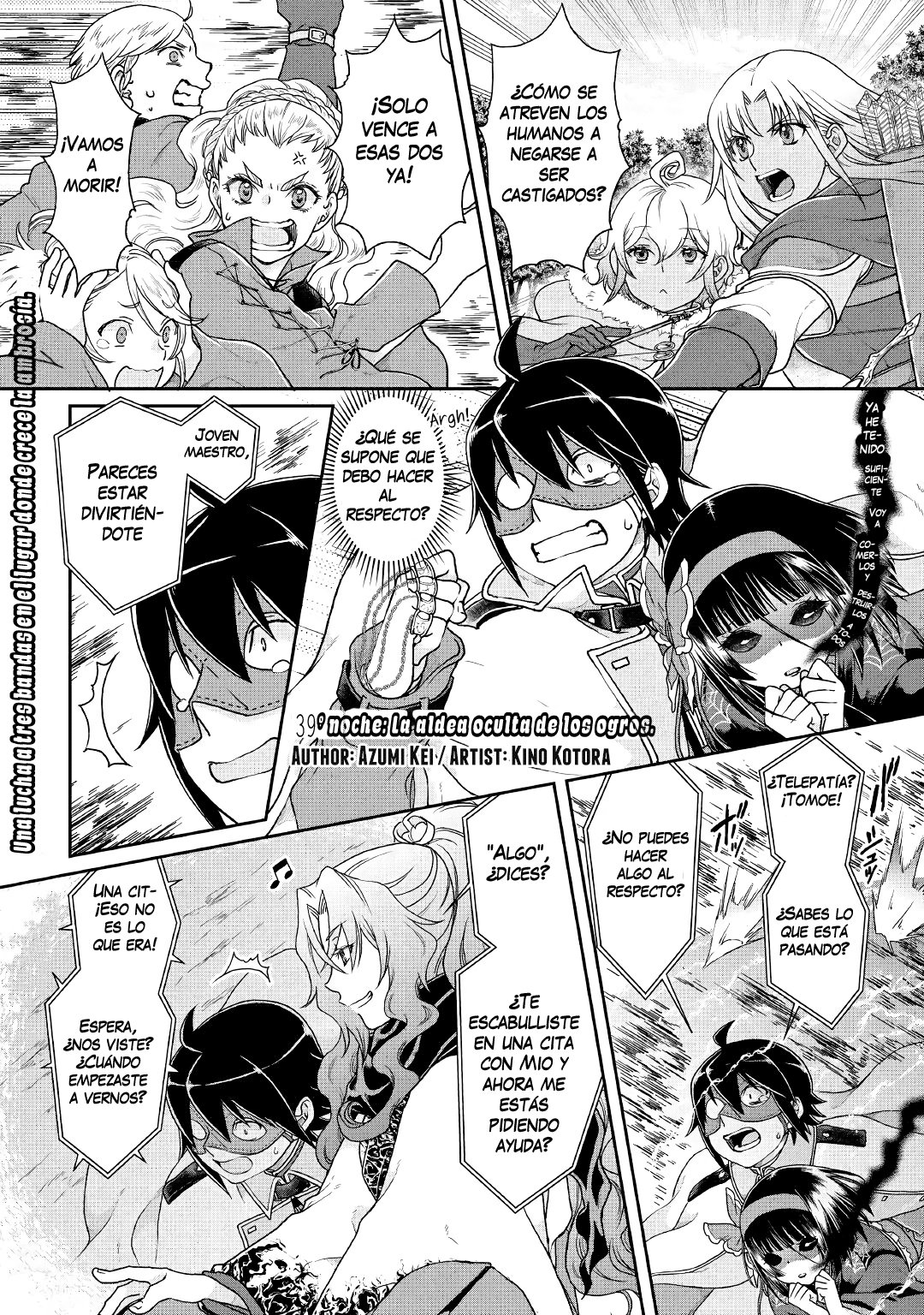 Tsuki ga Michibiku Isekai Douchuu capítulo 39 página 2