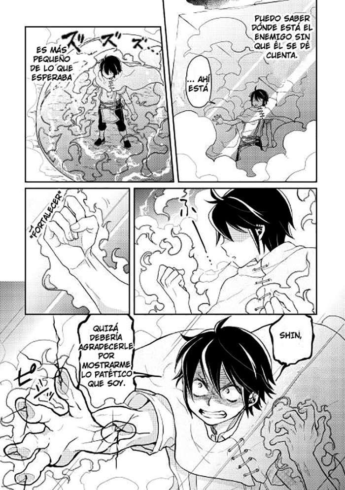 Tsuki ga Michibiku Isekai Douchuu capítulo 4 página 19
