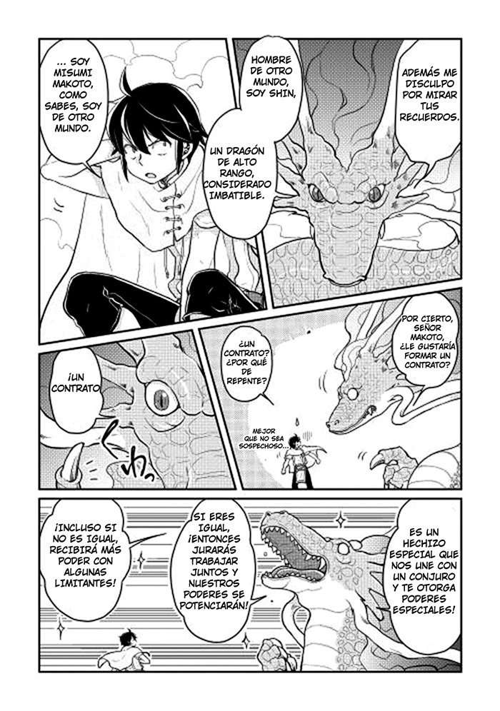 Tsuki ga Michibiku Isekai Douchuu capítulo 4 página 23