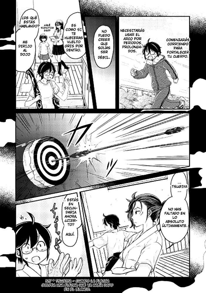 Tsuki ga Michibiku Isekai Douchuu capítulo 4 página 5