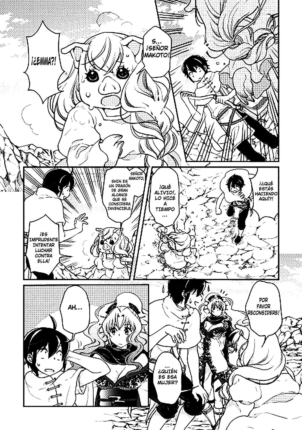 Tsuki ga Michibiku Isekai Douchuu capítulo 5 página 11