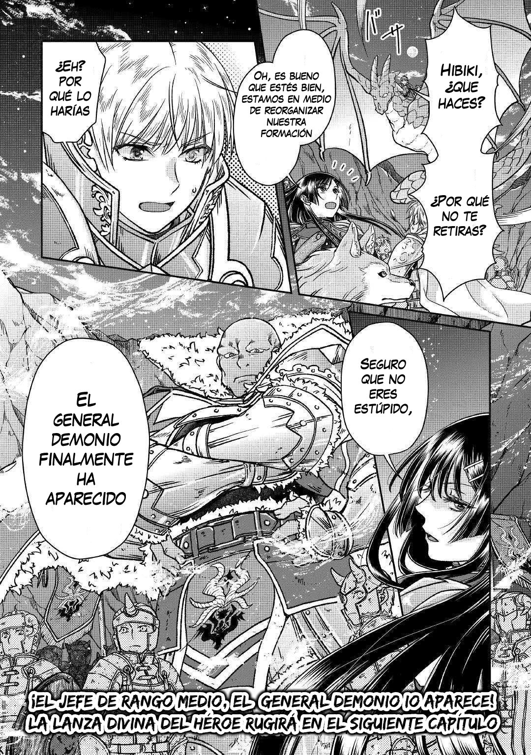 Tsuki ga Michibiku Isekai Douchuu capítulo 51 página 27