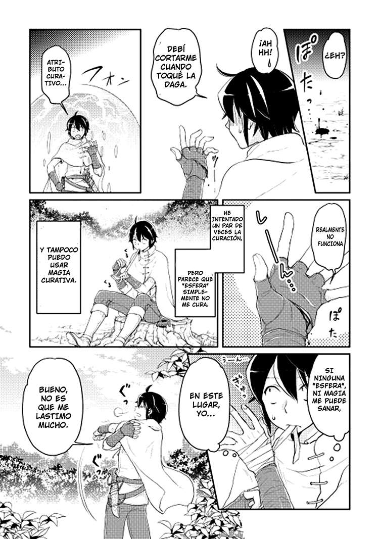 Tsuki ga Michibiku Isekai Douchuu capítulo 6 página 11