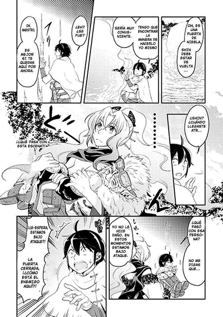 Tsuki ga Michibiku Isekai Douchuu capítulo 6 página 12