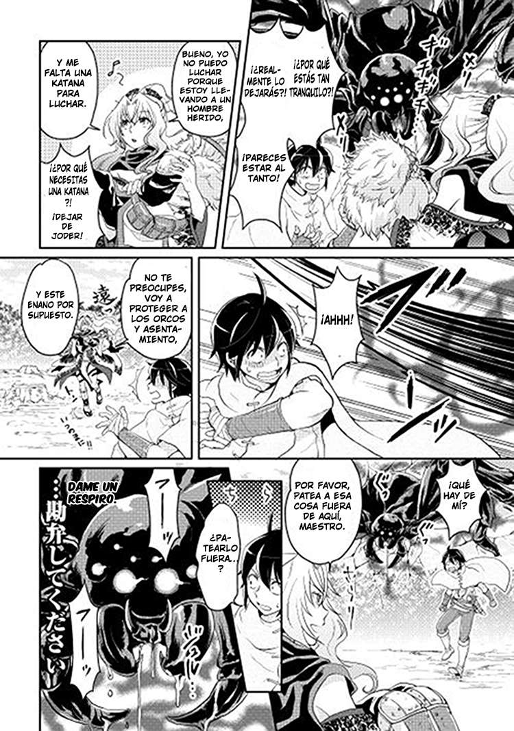 Tsuki ga Michibiku Isekai Douchuu capítulo 6 página 15