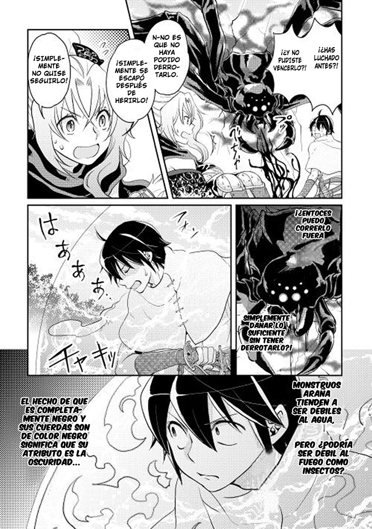 Tsuki ga Michibiku Isekai Douchuu capítulo 6 página 17
