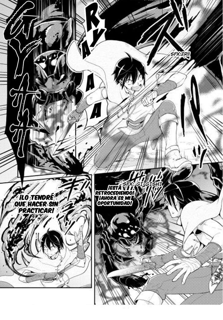 Tsuki ga Michibiku Isekai Douchuu capítulo 6 página 19