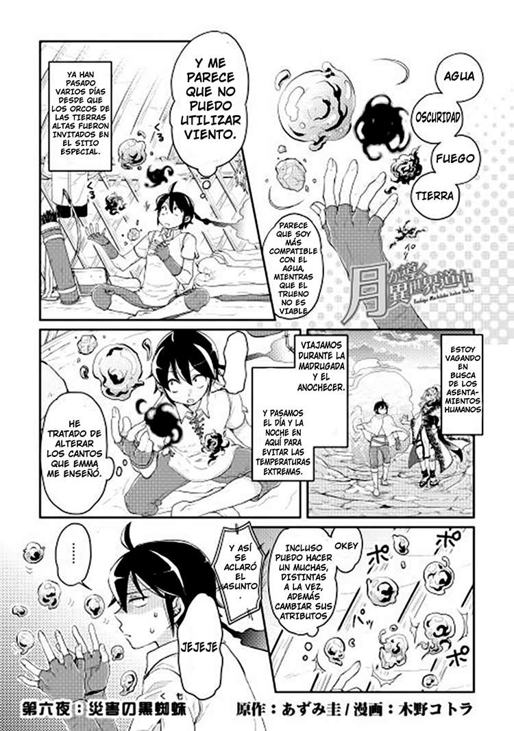 Tsuki ga Michibiku Isekai Douchuu capítulo 6 página 2