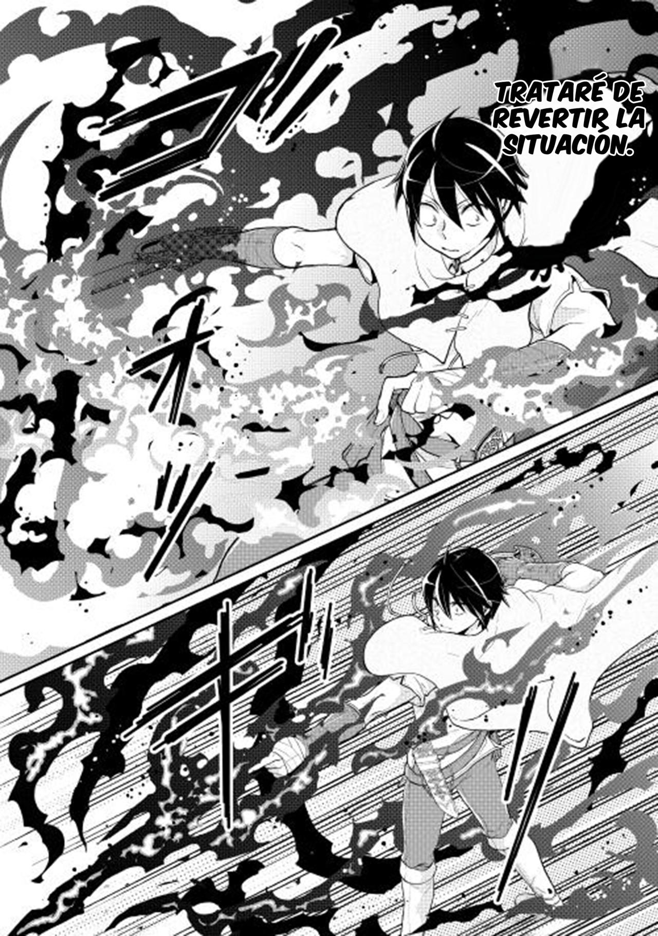 Tsuki ga Michibiku Isekai Douchuu capítulo 6 página 22