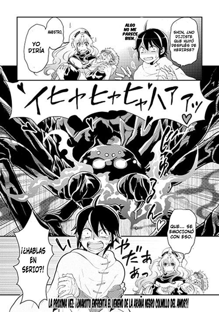 Tsuki ga Michibiku Isekai Douchuu capítulo 6 página 25