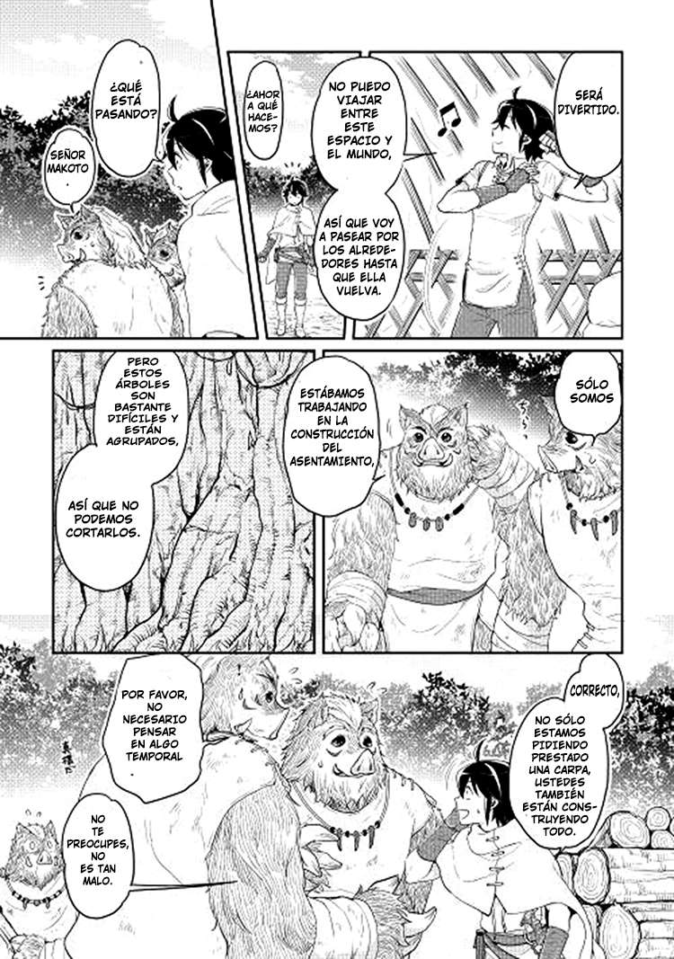 Tsuki ga Michibiku Isekai Douchuu capítulo 6 página 7