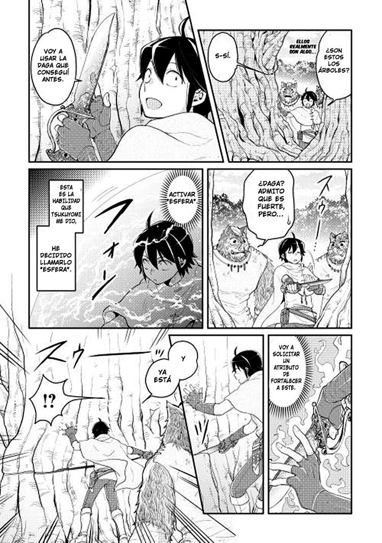 Tsuki ga Michibiku Isekai Douchuu capítulo 6 página 8