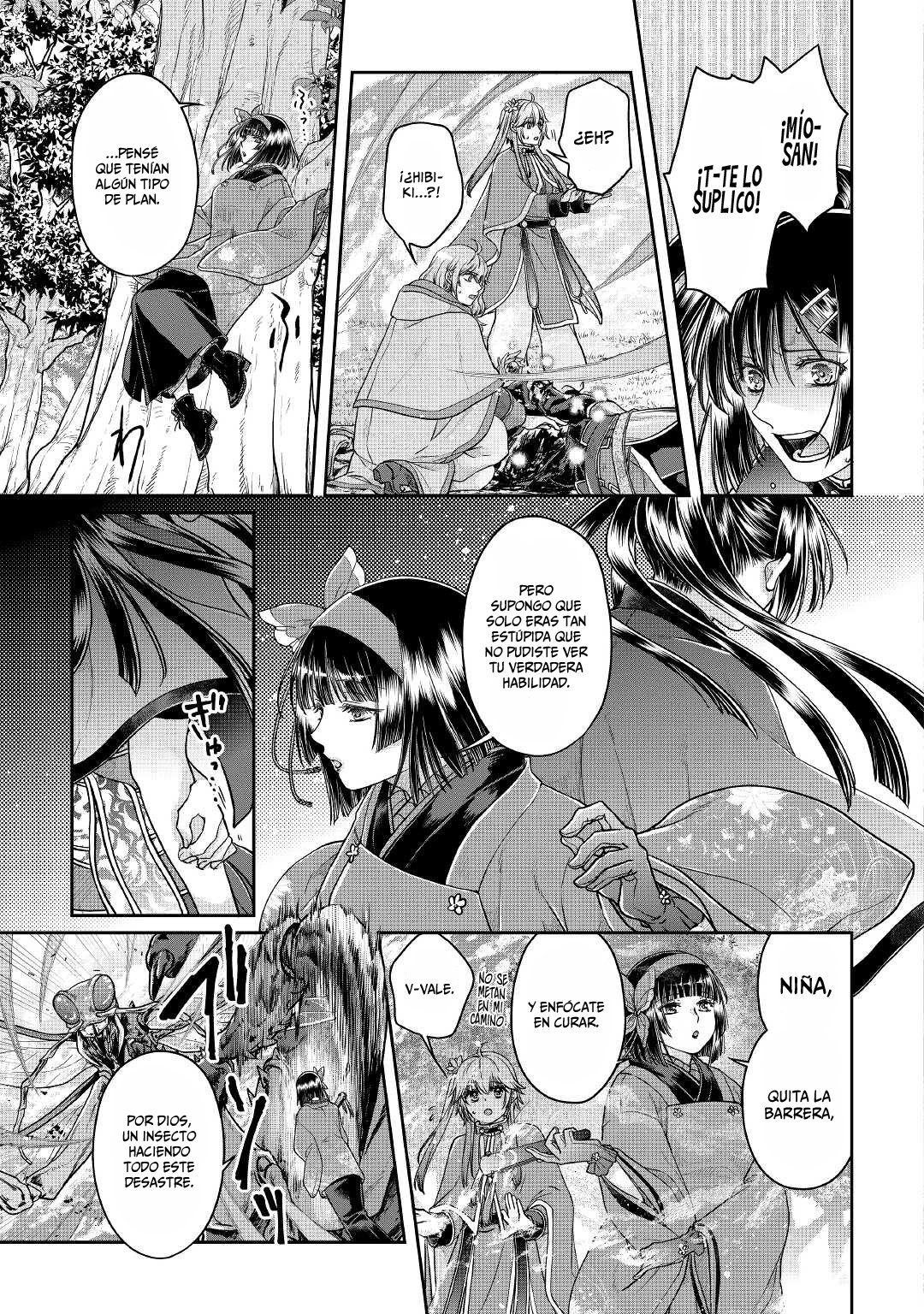 Tsuki ga Michibiku Isekai Douchuu capítulo 69 página 6