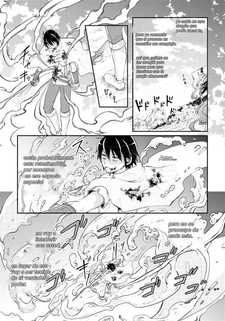 Tsuki ga Michibiku Isekai Douchuu capítulo 7 página 12