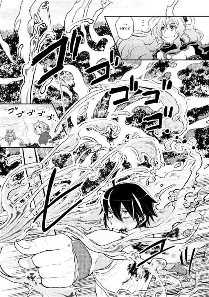 Tsuki ga Michibiku Isekai Douchuu capítulo 7 página 13