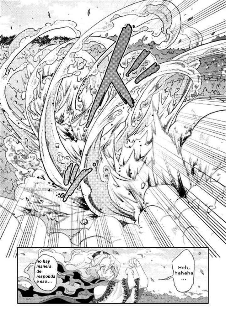 Tsuki ga Michibiku Isekai Douchuu capítulo 7 página 14
