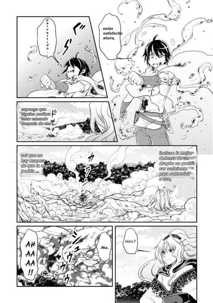 Tsuki ga Michibiku Isekai Douchuu capítulo 7 página 15