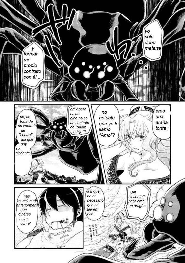 Tsuki ga Michibiku Isekai Douchuu capítulo 7 página 20