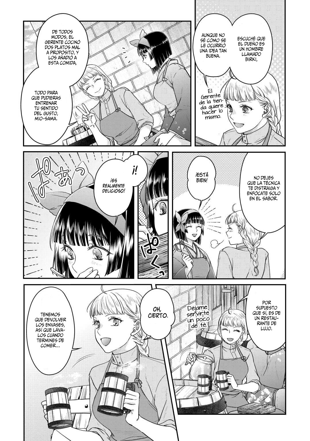 Tsuki ga Michibiku Isekai Douchuu capítulo 75 página 5