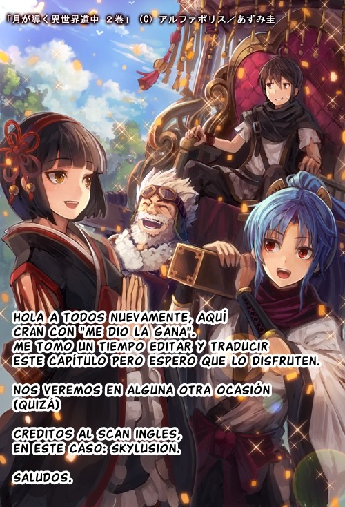Tsuki ga Michibiku Isekai Douchuu capítulo 8 página 1