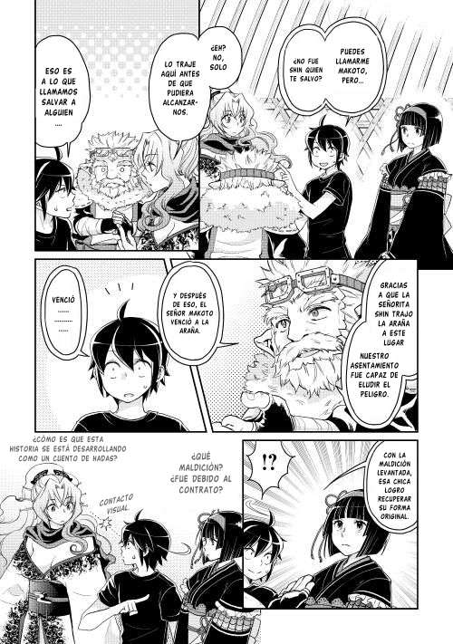 Tsuki ga Michibiku Isekai Douchuu capítulo 8 página 14