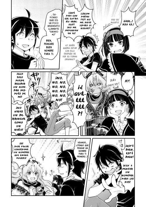 Tsuki ga Michibiku Isekai Douchuu capítulo 8 página 20