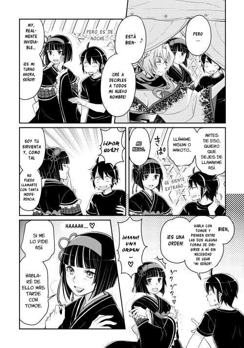 Tsuki ga Michibiku Isekai Douchuu capítulo 8 página 23
