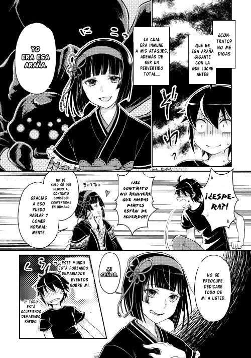 Tsuki ga Michibiku Isekai Douchuu capítulo 8 página 9