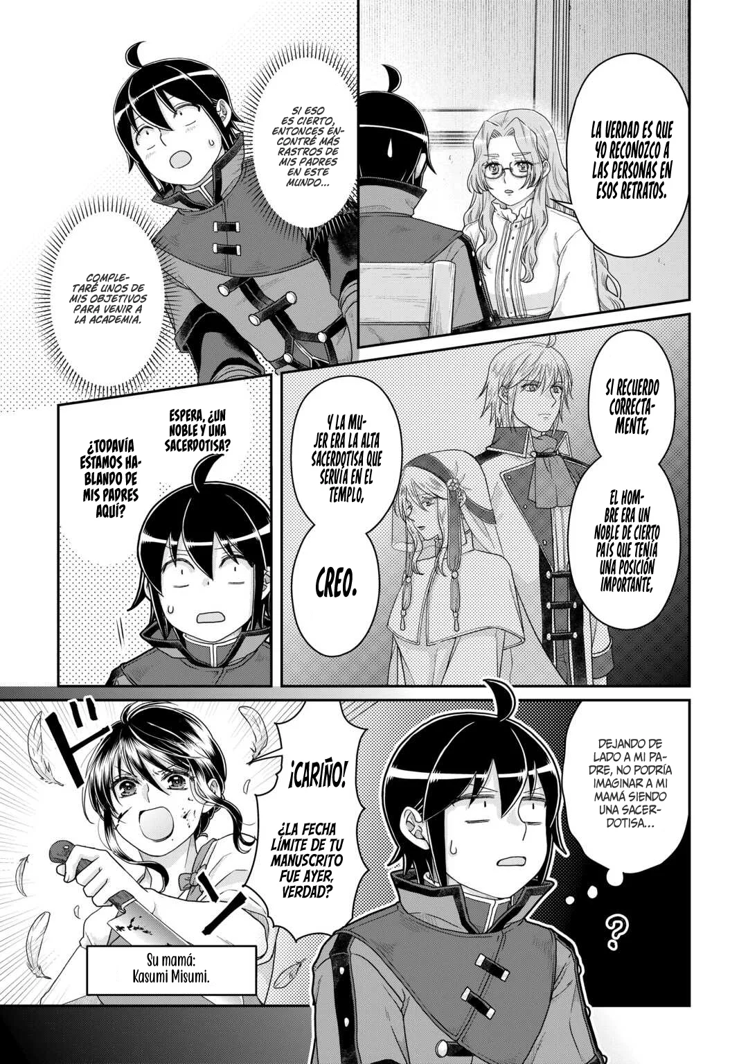 Tsuki ga Michibiku Isekai Douchuu capítulo 86 página 18