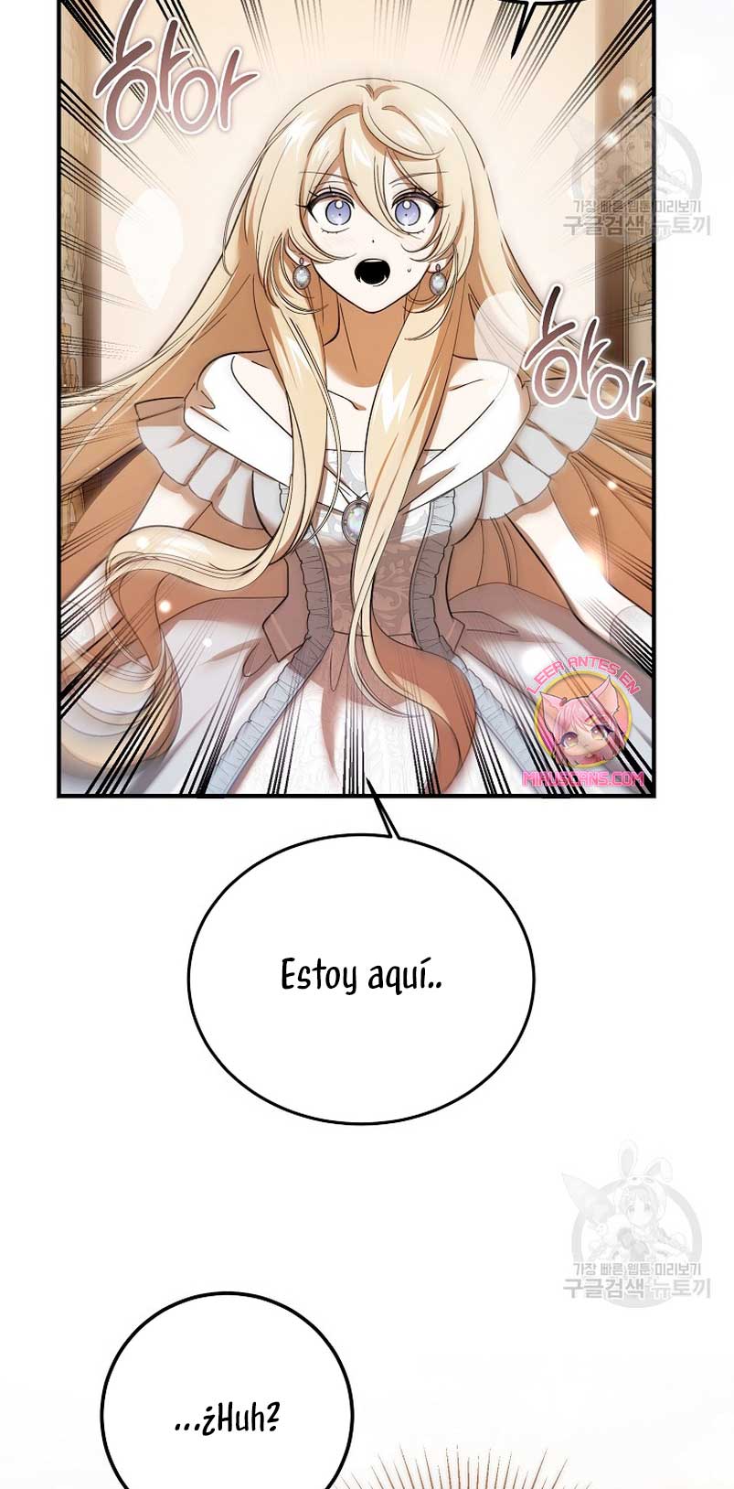 El demonio criará a una dama capítulo 25 página 45