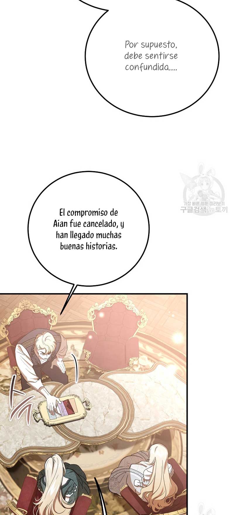 El demonio criará a una dama capítulo 25 página 55