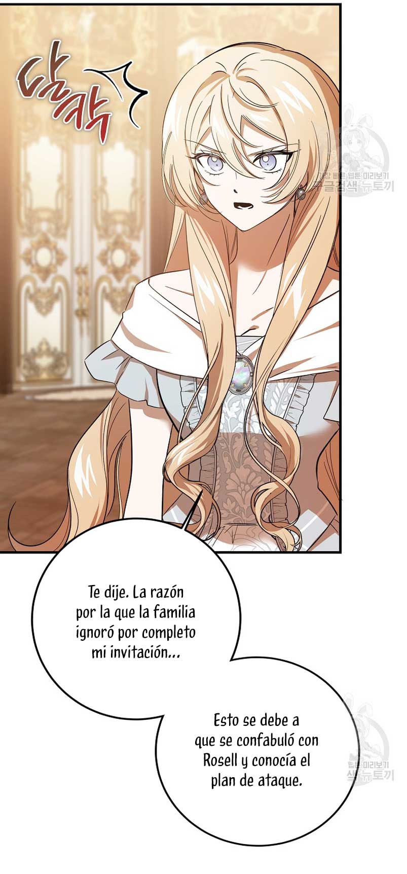 El demonio criará a una dama capítulo 25 página 70