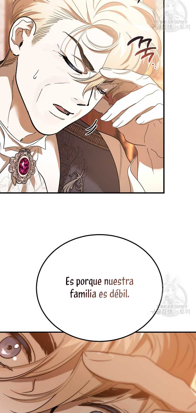 El demonio criará a una dama capítulo 25 página 75