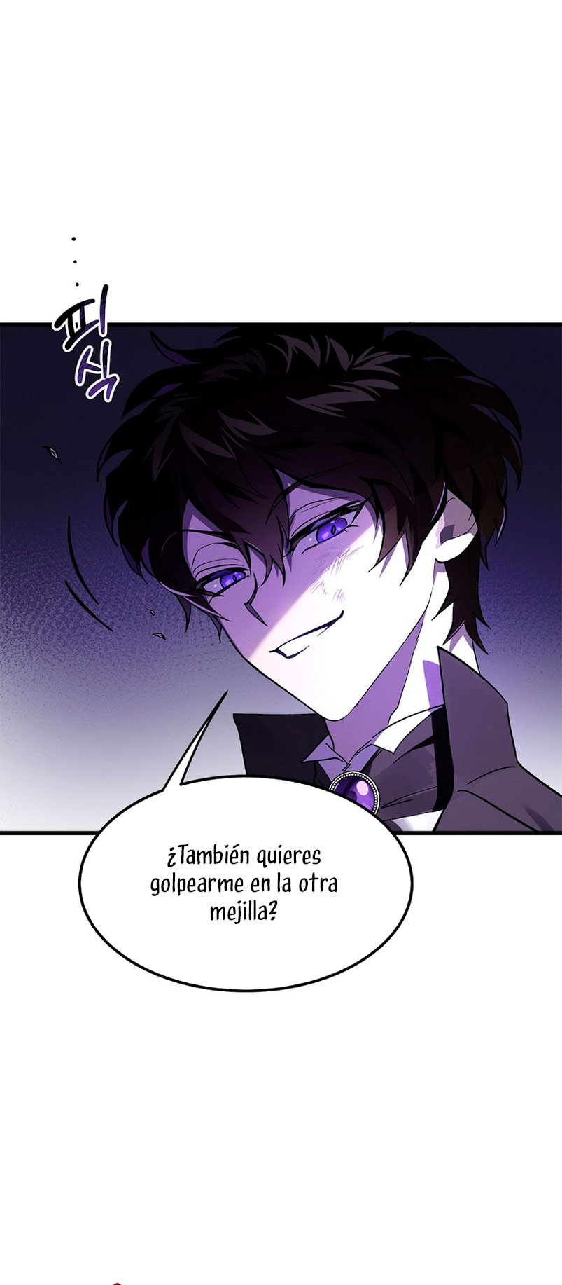El demonio criará a una dama capítulo 4 página 52